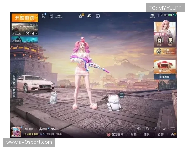 17岁游戏天才少年逆袭成和平精英顶尖高手背后的故事与成长历程